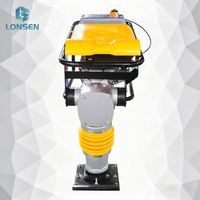 Compacteur vibrant HCR80S, plaque de compactage 300*280mm, vitesse de déplacement 9-12m/min