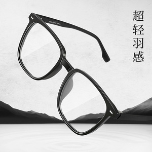 Monture de lunettes rectangulaire style Black Warrior 2101 TR90 anti-lumière bleue pour homme, grande monture extra large, verres PC Danyang - Product Image 2