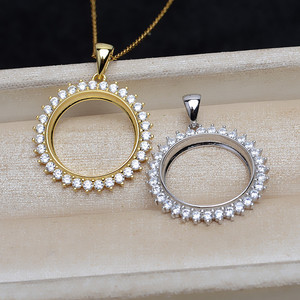Ensemble d'accessoires DIY en argent S925 4882, pendentif 13,5 mm, boucles d'oreilles 17,5 mm, perle, coquille de cheval, fond plat, support vide pour bijoux fantaisie - Product Image 2
