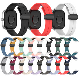 Bracelet en Silicone Tschick pour Xiaomi Redmi Watch 4 Bracelet de remplacement de bande de montre intelligente pour <span class=keywords><strong>Mi</strong></span> <span class=keywords><strong>Band</strong></span> <span class=keywords><strong>8</strong></span> <span class=keywords><strong>Pro</strong></span> Bracelet Correa Ceinture - Product Image 2