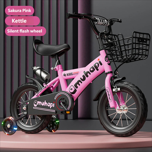 Bicicleta Deportiva para Niños de 18 Pulgadas con Marco de Acero al Carbono, Frenos de Disco, Ruedas de Entrenamiento, Canasta, Diseño de 4 Ruedas, Cómoda, para Niños de <span class=keywords><strong>3</strong></span>+ <span class=keywords><strong>Años</strong></span> - Product Image 5