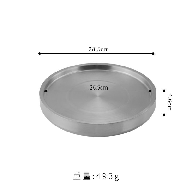 Plateau à glace Sashimi 28 cm (argent)