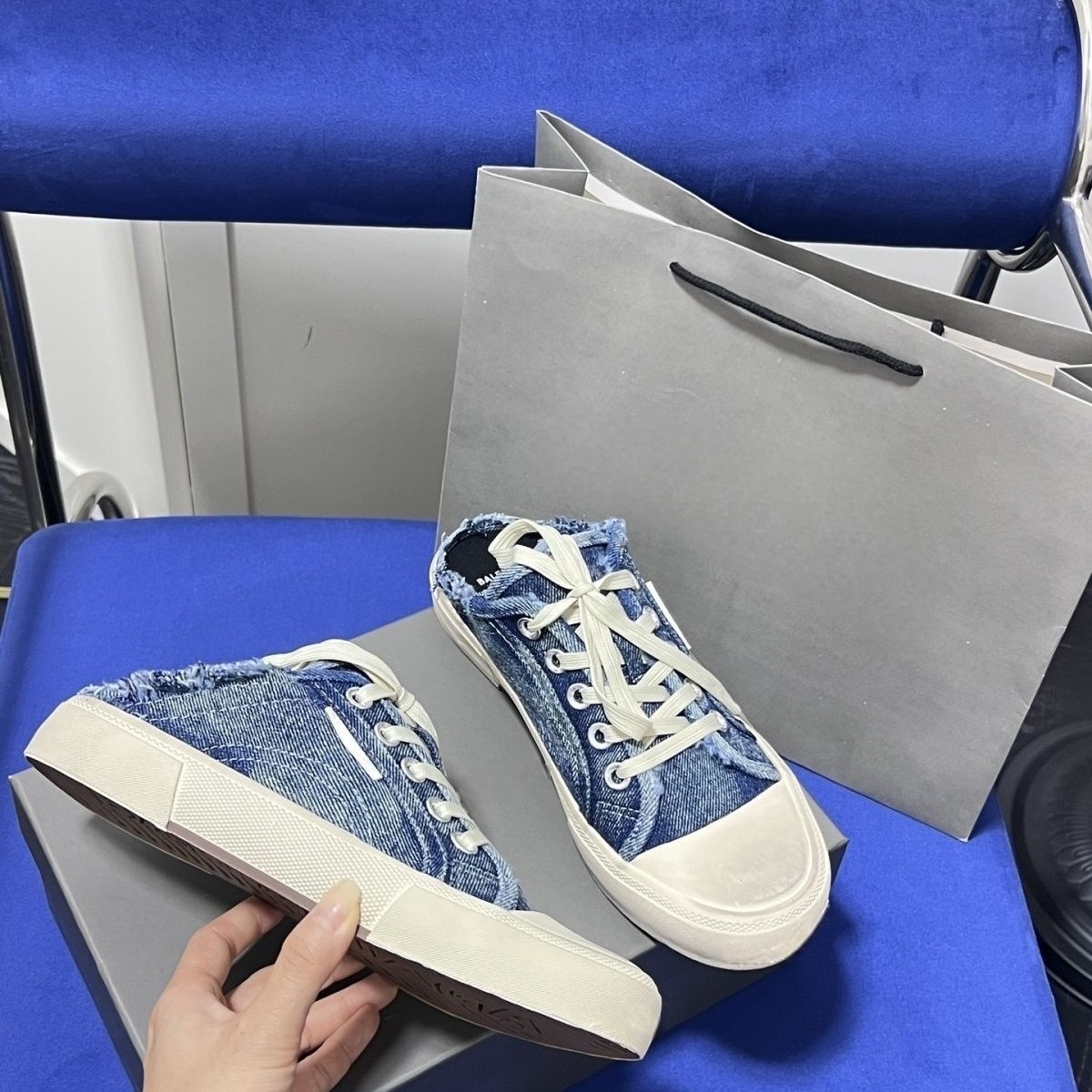 Azul