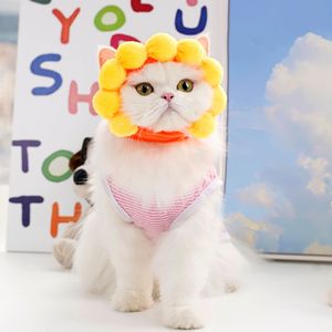 Chapeau mignon en forme de tournesol pour chats et chiens, sweat à capuche réglable en coton, accessoire portable pour toutes les saisons - Product Image 2