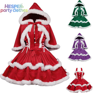 Vestidos Navideños HESPER en Varios Colores para Mujer, Traje con Capa, Vestido Rojo Navideño con Tirantes, Sin Mangas, para Fiesta de Graduación - Product Image 1