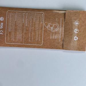 Recharge d'articles de thérapie de santé à long terme TCM Wangbuliuxing : Perles magnétiques d'acupuncture et de réflexologie pour l'oreille (grains/graines) - Product Image 2