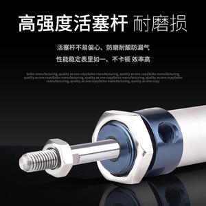 MALJ Mini Cylinder with <b>Magnetic</b> Adjustable Stroke 16/20/25/32/40X25*50X75X100X150-50 Pneumatic Piston Cylinder Steel <b>Material</b> - Product Image 5