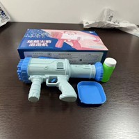 Pistolet à bulles lance-roquettes 32 trous, machine Gatling, fonctionne sur piles, pour usage extérieur, pour enfants