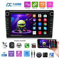 Lecteur DVD de voiture universel 8 pouces Écran tactile capacitif Lecteurs vidéo Android Système de navigation pour voiture
