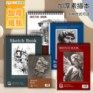 A4 xoắn ốc Sketchbook dày cho sinh viên nghệ thuật vẽ phác thảo - Product Image 6