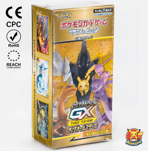 Caja de Sobres Original S12A VSTAR Universe, 10 Paquetes, 10 Cartas, 100 en Total, Sellada de Fábrica, Nueva Caja Japonesa <span class=keywords><strong>2022</strong></span> - Product Image 2