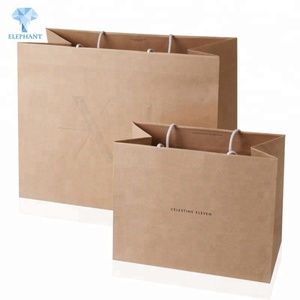 Bolsas de Papel Kraft Marrón para Compras con Asas Reciclables Personalizadas - Product Image 2