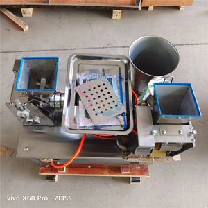 110V 220V Máquina automática para Hacer bolas de masa hervida Gyoza/Rusia <span class=keywords><strong>Ravioli</strong></span>/Pierogi/Pelmeni/Empanada Samosa que hace la máquina - Product Image 5