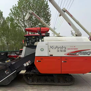 Moissonneuse batteuse Kubota de qualité d'occasion pour récolteuse de maïs et récolteuse d'herbe - Product Image 1