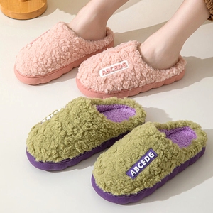 Pantuflas de algodón cálidas e impermeables de suela gruesa para mujer y hombre, para el hogar, de invierno, para parejas, modelo Moon Bag - Product Image 4