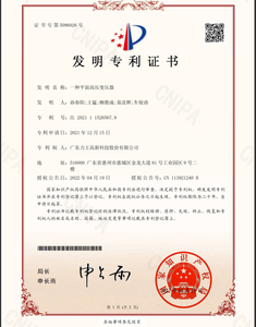 अनुकूलन उच्च-बिजली की अंगूठी प्रारंभ करनेवाला अक्षय ऊर्जा भंडारण और शक्ति में रूपांतरण सिस्टम - Product Image 5