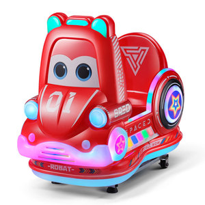 2024 mới trong nhà thương mại <span class=keywords><strong>Video</strong></span> Trò chơi máy trẻ em điện đồng tiền hoạt động Rocker yaoyao âm nhạc Swing làm bằng nhựa Tiếng Anh - Product Image 6