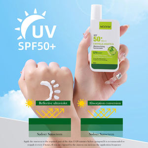 Vente en gros <span class=keywords><strong>de</strong></span> <span class=keywords><strong>crème</strong></span> <span class=keywords><strong>solaire</strong></span> à la Centella Asiatica 50 ml SPF50+ avec étiquette privée, protection UV - Product Image 5