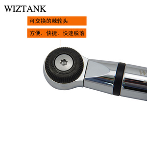 Clé dynamométrique numérique Wiztank 545 mm, métrique, en acier chromé, haute précision, avec têtes interchangeables - Product Image 4