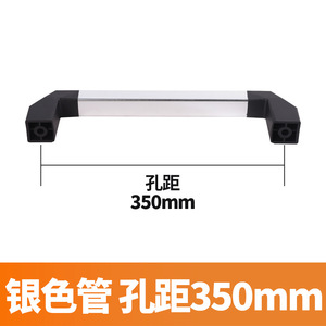 Aluminum Alloy Square Cabinet Handle 96mm Industrial CNC Numerical Control for Kitchen Wardrobe Living Room Hotel & Gym Usage - Product Image 3