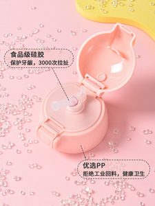 Gobelet d'alimentation pour personnes âgées alitées et patients paralysés, femmes enceintes, gobelet à liquide pour la réadaptation, fournitures de thérapie - Product Image 5