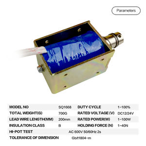 लैंडा वर्ग 1668 सोलेनोइड 12 वी पुश सोलेनॉइड - Product Image 6