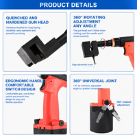 Pistolet perforateur pneumatique pour trous de drainage de portes et fenêtres, outil de perforation pour profilés aluminium à rupture de pont thermique, support d'angle, gouttière d'évacuation d'eau