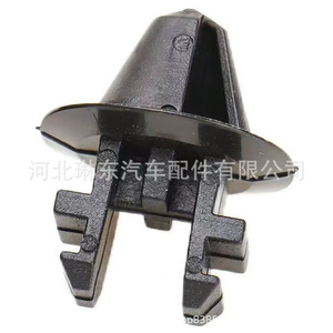 คลิปยึดฝาครอบหม้อน้ำ W708771 S300 สำหรับฟอร์ด F150 F350 ลินคอล์น 24 มม. ตัวยึดพลาสติก - Product Image 5