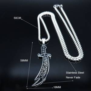 Collar de Acero Inoxidable con Espada de la Sabiduría, Espada Zulfiqar de Hazrat Ali, La <span class=keywords><strong>Fatah</strong></span> Illa Ali, Joyería Inspiradora, para Hombre y Mujer - Product Image 4
