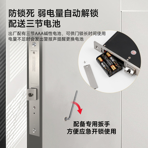 Serrure de porte intelligente dissimulée BETOCI, contrôle par application NFC, déverrouillage par empreinte digitale, utilisation intérieure - Product Image 4