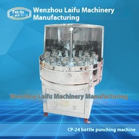 Factory Direct 24 Head Semi-Automatic Stainless Steel Bottle Washer Backwashing Equipment LIBAIJIA Brand 220V 1 Year Warranty