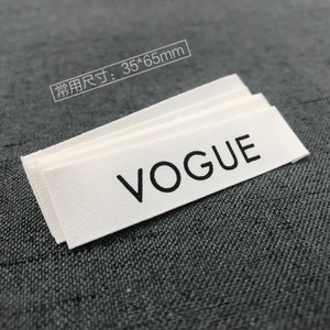 Étiquette tissée personnalisée avec logo, en polyester et coton haute densité, patch tissé pour vêtements, à coudre sur les sacs, étiquettes principales lavables - Product Image 4