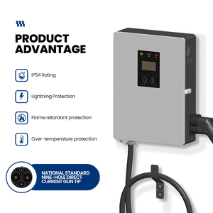 สถานีชาร์จรถยนต์ไฟฟ้าแบบเร็ว 20kw 30kw 40kw CCS1 CCS2 GBT OCPP 1.6 สำหรับใช้งานเชิงพาณิชย์ ติดผนัง 380V IP54 - Product Image 2