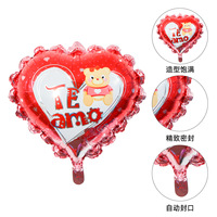 Ballon en forme de coeur de 18 pouces Décoration de mariage Lettres I LOVE YOU Ballon en aluminium Ballon de confession pour la Saint-Valentin