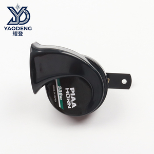 แตรลมหอยโข่งเสียงดังพิเศษ 125dB แบบ <span class=keywords><strong>PIAA</strong></span> ปากแตรงอ ป้องกันน้ำ ลำโพงและแตรไฟฟ้า 12V สำหรับรถยนต์ ขายตรงจากโรงงาน - Product Image 4