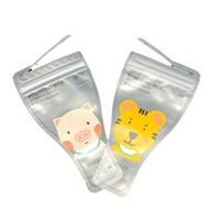 Sachets de stockage de lait infantile jetables antibactériens à compartiments séparés en PET/PE, imprimés en héliogravure, pour utilisation nomade