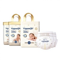 Échantillon Gratuit Yippeeyo : Couches Hypoallergéniques de Haute Qualité en Gros pour Usines de Couches – Couches Douces OEM/ODM en Gros