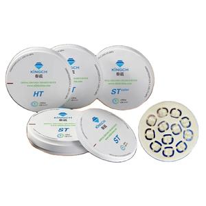 치과 실험실/공장 지르코니아 세라믹 블록/<span class=keywords><strong>CAD</strong></span> 캠 - Product Image 1