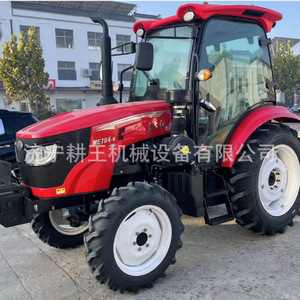 Tractor de Ruedas Dongfanghong Me704-6, 70 HP, 4x4, para Uso Agrícola, Color Rojo - Product Image 1
