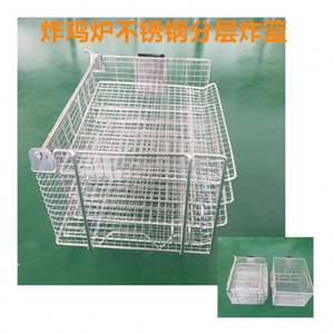 China Top Sell Fast Food Shop Fried Chicken <strong>Machine</strong> <strong>French</strong> <strong>Fry</strong> <strong>Vending</strong> <strong>Machine</strong> - Product Image 3