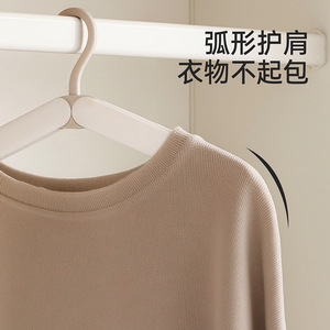 FaSoLa Clothes Hanger With <b>Clips</b> White <b>Hook</b> Type For Socks And Clothes Drying Rack Multi Functional Organizer - Product Image 5