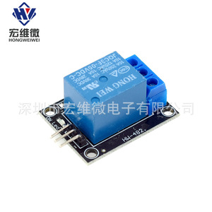Módulo de Relé de 1 Canal Hongwei Micro, Placa de Control de 5V CC para Arduino Raspberry Pi - Product Image 3