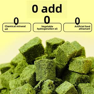 Pellets <span class=keywords><strong>de</strong></span> hierba para <span class=keywords><strong>gatos</strong></span> liofilizados, <span class=keywords><strong>bolas</strong></span> <span class=keywords><strong>de</strong></span> <span class=keywords><strong>pelo</strong></span>, golosinas para <span class=keywords><strong>gatos</strong></span> <span class=keywords><strong>de</strong></span> pollo - Product Image 3