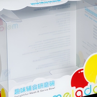 Boîte d'emballage personnalisée pour aliments pour bébés, boîte en papier couleur, carton imprimé pour bol d'alimentation pour bébés