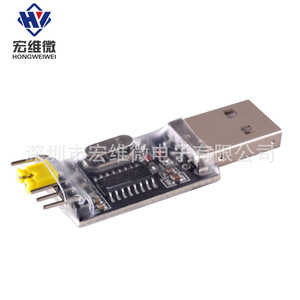 Módulo de Placa de Programación USB a TTL Zhongjiu CH340G para Microcontroladores STC, Cable de Descarga, Versión sin Controlador - Product Image 2