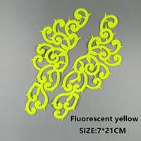Applique en dentelle de Venise, motif miroir baroque, style rétro, ajouré, brodé, en guipure, pour robe, embellissement de vêtement DIY