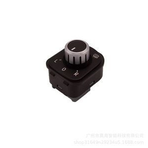 Bouton de Commutateur de Rétroviseur 5ND959565B pour Volkswagen Golf Jetta pour Passat pour Tiguan Fabriqué en Matière ABS Durable - Product Image 4