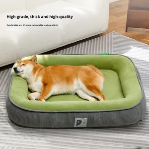 Four Seasons Universal XL Hunde bett Solid Pattern Silk Pet Mat für kleine Hunde Wasch bares Katzen bett Direct Factory Großhandel - Product Image 4
