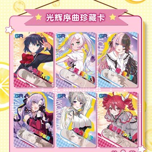 Nouvelles cartes à collectionner Goddess Story, 30 paquets par boîte, édition été, pour jeunes collectionneurs - Product Image 3