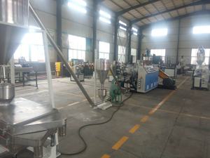 Máquina trituradora <span class=keywords><strong>de</strong></span> plástico para PP PVC ABS PS PC Gránulos Línea <span class=keywords><strong>de</strong></span> producción <span class=keywords><strong>de</strong></span> extrusión <span class=keywords><strong>de</strong></span> PET con componentes <span class=keywords><strong>de</strong></span> núcleo <span class=keywords><strong>de</strong></span> cojinete <span class=keywords><strong>de</strong></span> engranaje <span class=keywords><strong>de</strong></span> motor - Product Image 4